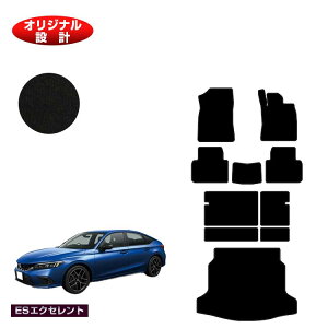z_ VrbN tA}bg{OQbW}bg yESGNZgz HONDA FL1/FL4/FL5 ЊOi IWi݌v  p[c JX^ ANZT[