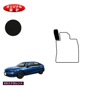 z_ VrbN tbgXgJo[ yESGNZgz HONDA FL1/FL4/FL5 ЊOi IWi݌v  p[c JX^ ANZT[