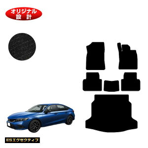 z_ VrbN tA}bg{QbW}bg yESGO[NeBuz HONDA FL1/FL4/FL5 ЊOi IWi݌v  p[c JX^ ANZT[