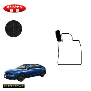 z_ VrbN tbgXgJo[ yESGO[NeBuz HONDA FL1/FL4/FL5 ЊOi IWi݌v  p[c JX^ ANZT[