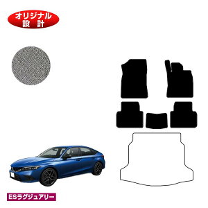 z_ VrbN tA}bg yESOWA[z HONDA FL1/FL4/FL5 ЊOi IWi݌v  p[c JX^ ANZT[