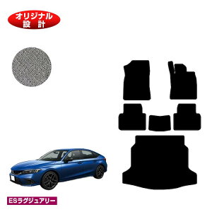 z_ VrbN tA}bg{QbW}bg yESOWA[z HONDA FL1/FL4/FL5 ЊOi IWi݌v  p[c JX^ ANZT[