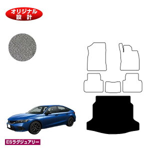 z_ VrbN QbW}bg yESOWA[z HONDA FL1/FL4/FL5 ЊOi IWi݌v  p[c JX^ ANZT[