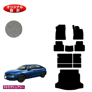 z_ VrbN tA}bg{OQbW}bg yESOWA[z HONDA FL1/FL4/FL5 ЊOi IWi݌v  p[c JX^ ANZT[