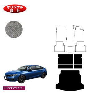 z_ VrbN OQbW}bg yESOWA[z HONDA FL1/FL4/FL5 ЊOi IWi݌v  p[c JX^ ANZT[