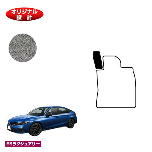 z_ VrbN tbgXgJo[ yESOWA[z HONDA FL1/FL4/FL5 ЊOi IWi݌v  p[c JX^ ANZT[