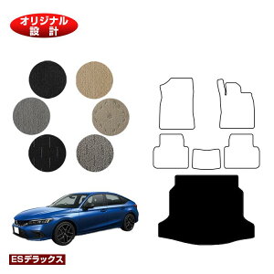 z_ VrbN QbW}bg yESfbNXz HONDA FL1/FL4/FL5 ЊOi IWi݌v  p[c JX^ ANZT[