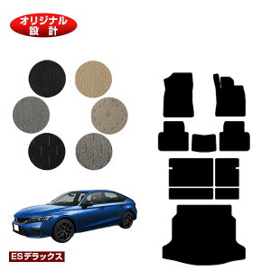 z_ VrbN tA}bg{OQbW}bg yESfbNXz HONDA FL1/FL4/FL5 ЊOi IWi݌v  p[c JX^ ANZT[