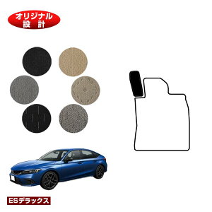 z_ VrbN tbgXgJo[ yESfbNXz HONDA FL1/FL4/FL5 ЊOi IWi݌v  p[c JX^ ANZT[