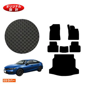 z_ VrbN ho[}bg tA}bg{QbW}bg yESo[z HONDA FL1/FL4/FL5 ЊOi IWi݌v  p[c JX^ ANZT[