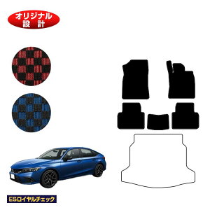 z_ VrbN tA}bg yESC`FbNz HONDA FL1/FL4/FL5 ЊOi IWi݌v  p[c JX^ ANZT[