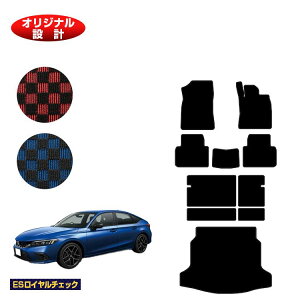 z_ VrbN tA}bg{OQbW}bg yESC`FbNz HONDA FL1/FL4/FL5 ЊOi IWi݌v  p[c JX^ ANZT[