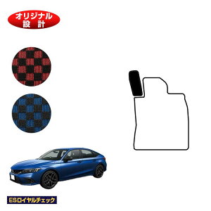 z_ VrbN tbgXgJo[ yESC`FbNz HONDA FL1/FL4/FL5 ЊOi IWi݌v  p[c JX^ ANZT[
