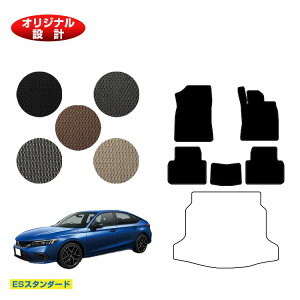 z_ VrbN tA}bg yESX^_[hz HONDA FL1/FL4/FL5 ЊOi IWi݌v  p[c JX^ ANZT[