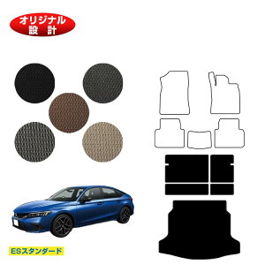 z_ VrbN OQbW}bg yESX^_[hz HONDA FL1/FL4/FL5 ЊOi IWi݌v  p[c JX^ ANZT[