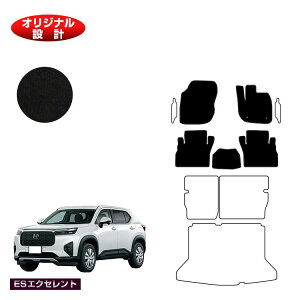 z_ WR-V tA}bg yESGNZgz HONDA DG5 ЊOi IWi݌v  p[c JX^ ANZT[