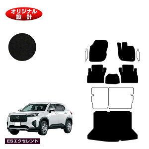 z_ WR-V tA}bg{QbW}bg yESGNZgz HONDA DG5 ЊOi IWi݌v  p[c JX^ ANZT[