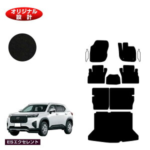 z_ WR-V tA}bg{OQbW}bg yESGNZgz HONDA DG5 ЊOi IWi݌v  p[c JX^ ANZT[