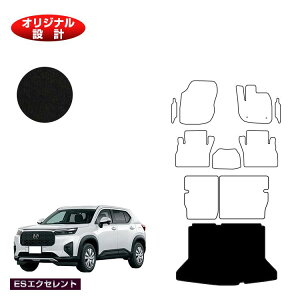 z_ WR-V QbW}bg yESGNZgz HONDA DG5 ЊOi IWi݌v  p[c JX^ ANZT[