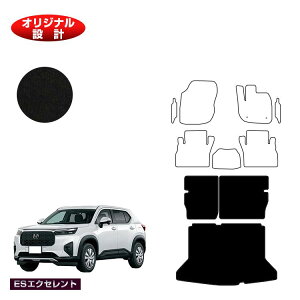 z_ WR-V OQbW}bg yESGNZgz HONDA DG5 ЊOi IWi݌v  p[c JX^ ANZT[
