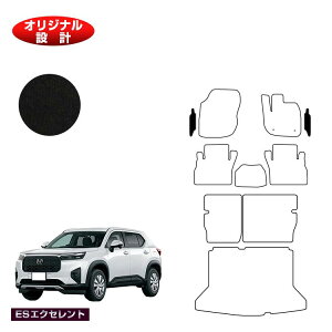 z_ WR-V tgTCh}bg yESGNZgz HONDA DG5 ЊOi IWi݌v  p[c JX^ ANZT[