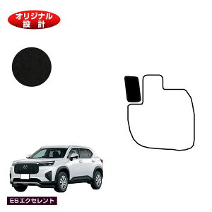 z_ WR-V tbgXgJo[ yESGNZgz HONDA DG5 ЊOi IWi݌v  p[c JX^ ANZT[