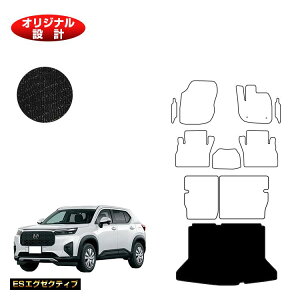 yubNtCf[P20{zz_ WR-V QbW}bg yESGO[NeBuz HONDA DG5 ЊOi IWi݌v  p[c JX^ ANZT[