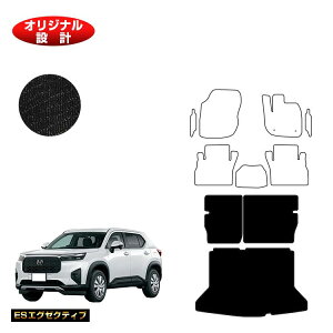 yubNtCf[P20{zz_ WR-V OQbW}bg yESGO[NeBuz HONDA DG5 ЊOi IWi݌v  p[c JX^ ANZT[