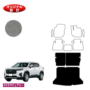 z_ WR-V OQbW}bg yESOWA[z HONDA DG5 ЊOi IWi݌v  p[c JX^ ANZT[