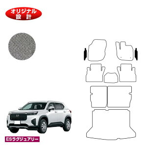 z_ WR-V tgTCh}bg yESOWA[z HONDA DG5 ЊOi IWi݌v  p[c JX^ ANZT[