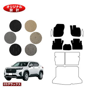 z_ WR-V tA}bg yESfbNXz HONDA DG5 ЊOi IWi݌v  p[c JX^ ANZT[