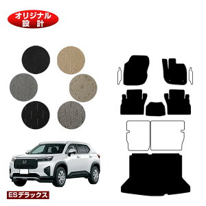 z_ WR-V tA}bg{QbW}bg yESfbNXz HONDA DG5 ЊOi IWi݌v  p[c JX^ ANZT[