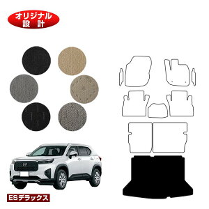 z_ WR-V QbW}bg yESfbNXz HONDA DG5 ЊOi IWi݌v  p[c JX^ ANZT[