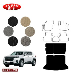 z_ WR-V OQbW}bg yESfbNXz HONDA DG5 ЊOi IWi݌v  p[c JX^ ANZT[