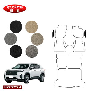 z_ WR-V tgTCh}bg yESfbNXz HONDA DG5 ЊOi IWi݌v  p[c JX^ ANZT[