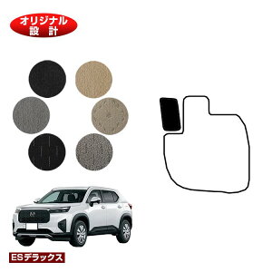 z_ WR-V tbgXgJo[ yESfbNXz HONDA DG5 ЊOi IWi݌v  p[c JX^ ANZT[