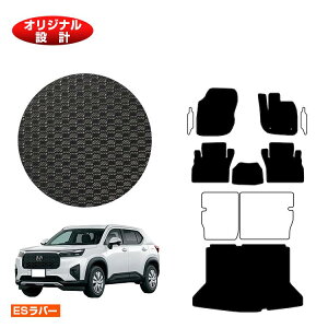 yubNtCf[P20{zz_ WR-V ho[}bg tA}bg{QbW}bg yESo[z HONDA DG5 ЊOi IWi݌v  p[c JX^ ANZT[