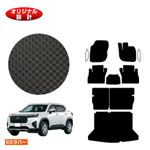 z_ WR-V ho[}bg tA}bg{OQbW}bg yESo[z HONDA DG5 ЊOi IWi݌v  p[c JX^ ANZT[