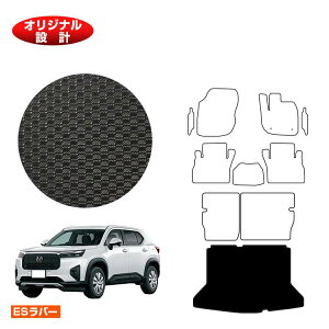 z_ WR-V ho[}bg QbW}bg yESo[z HONDA DG5 ЊOi IWi݌v  p[c JX^ ANZT[