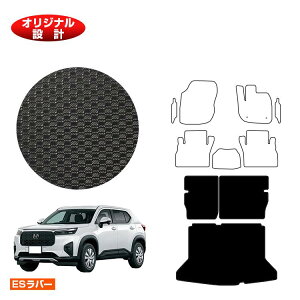 z_ WR-V ho[}bg OQbW}bg yESo[z HONDA DG5 ЊOi IWi݌v  p[c JX^ ANZT[