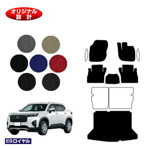 z_ WR-V tA}bg{QbW}bg yESCz HONDA DG5 ЊOi IWi݌v  p[c JX^ ANZT[