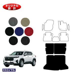 z_ WR-V OQbW}bg yESCz HONDA DG5 ЊOi IWi݌v  p[c JX^ ANZT[