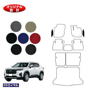 z_ WR-V tgTCh}bg yESCz HONDA DG5 ЊOi IWi݌v  p[c JX^ ANZT[