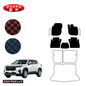 �z���_ WR-V �t���A�}�b�g �yES���C�����`�F�b�N�z HONDA DG5 �ЊO�i �I���W�i���݌v ���� �p�[�c �J�X�^�� �A�N�Z�T���[
