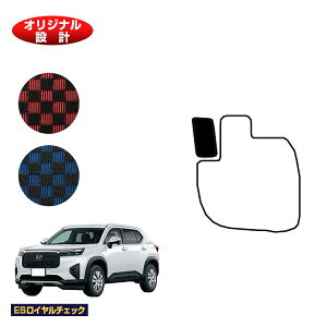 z_ WR-V tbgXgJo[ yESC`FbNz HONDA DG5 ЊOi IWi݌v  p[c JX^ ANZT[