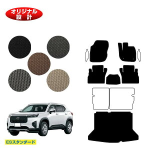 z_ WR-V tA}bg{QbW}bg yESX^_[hz HONDA DG5 ЊOi IWi݌v  p[c JX^ ANZT[