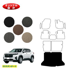 z_ WR-V QbW}bg yESX^_[hz HONDA DG5 ЊOi IWi݌v  p[c JX^ ANZT[