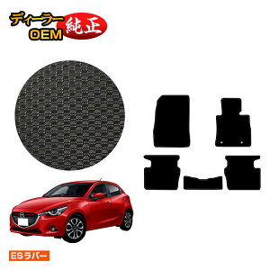 }c_ f~I ho[}bg tA}bg yESo[z DEMIO DJn dl  p[c JX^ ANZT[