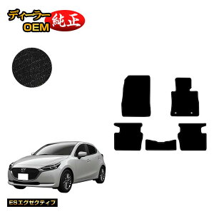 }c_2 tA}bg yESGO[NeBuz MAZDA2 DJn dl  p[c JX^ ANZT[