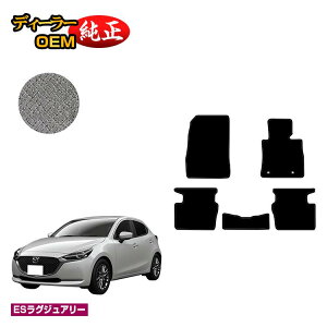 }c_2 tA}bg yESOWA[z MAZDA2 DJn dl  p[c JX^ ANZT[